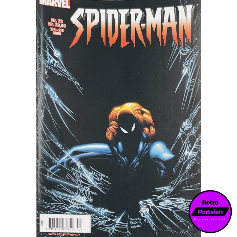 Spider-Man 2005 Nr. 73