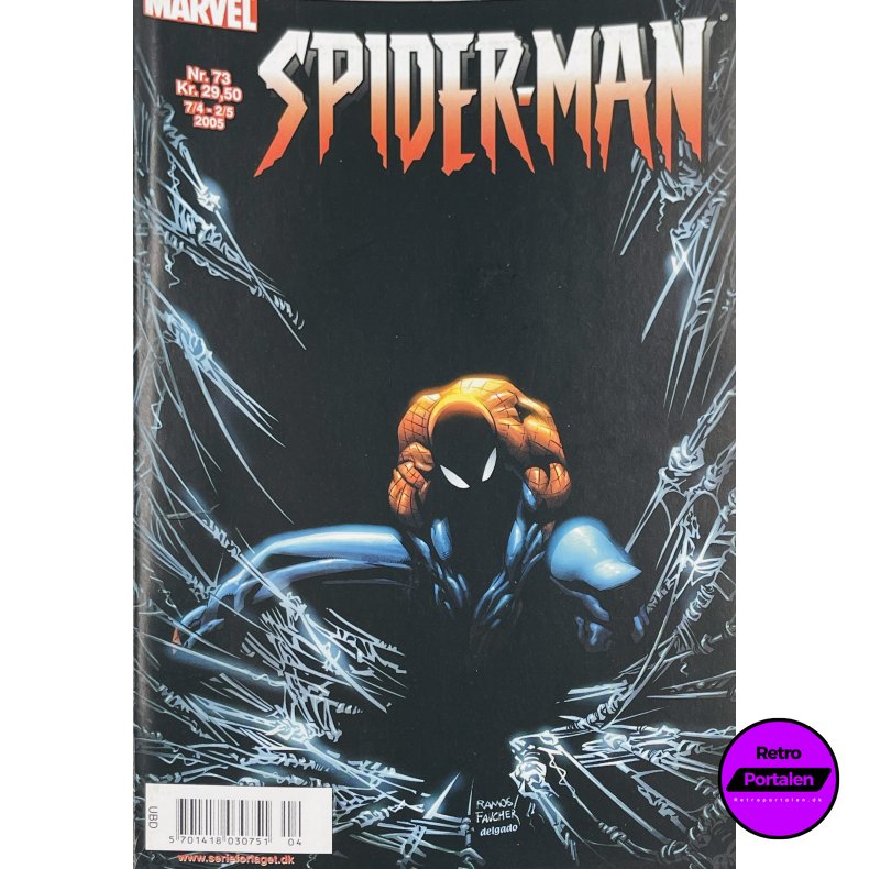 Spider-Man 2005 Nr. 73