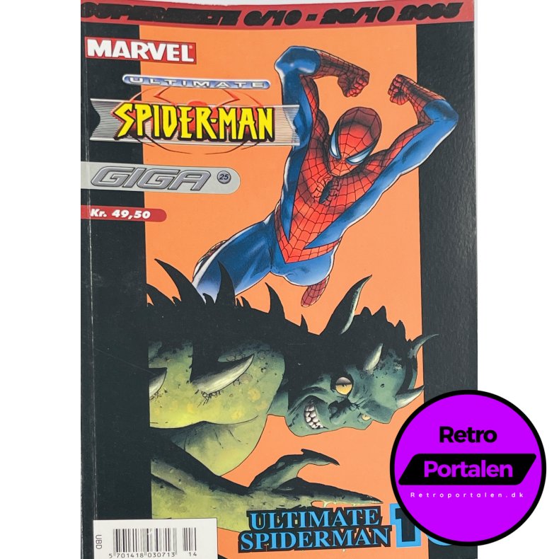 Giga Nr. 25 Ultimate Spider-Man 10