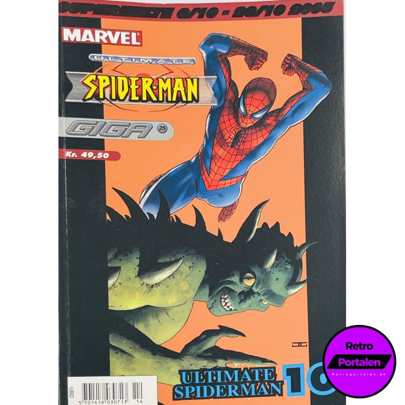 Giga Nr. 25 Ultimate Superman 10