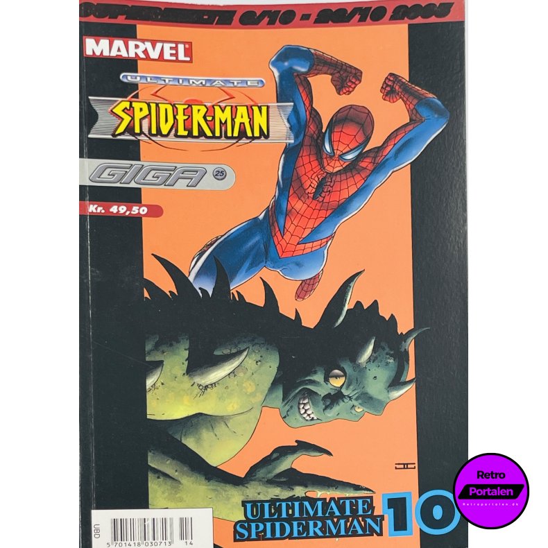 Giga Nr. 25 Ultimate Spider-Man 10