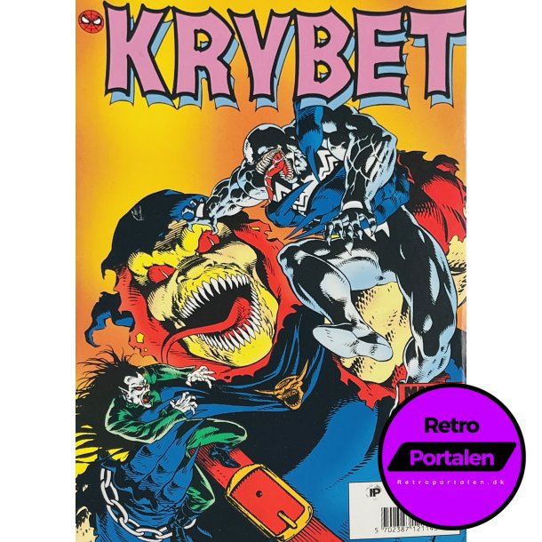 Marvel Comics Krybet 1995