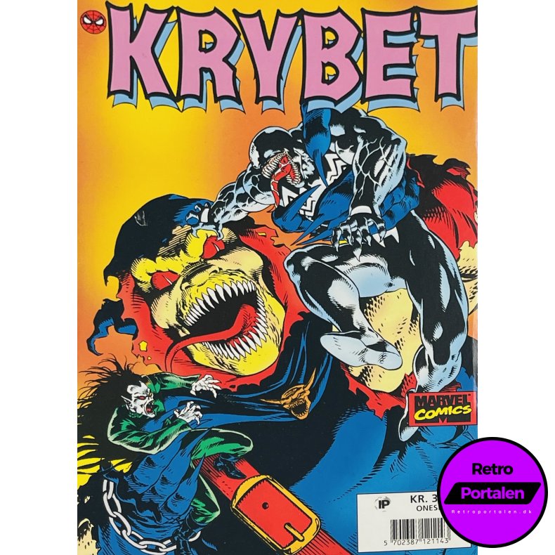 Marvel Comics Krybet 1995