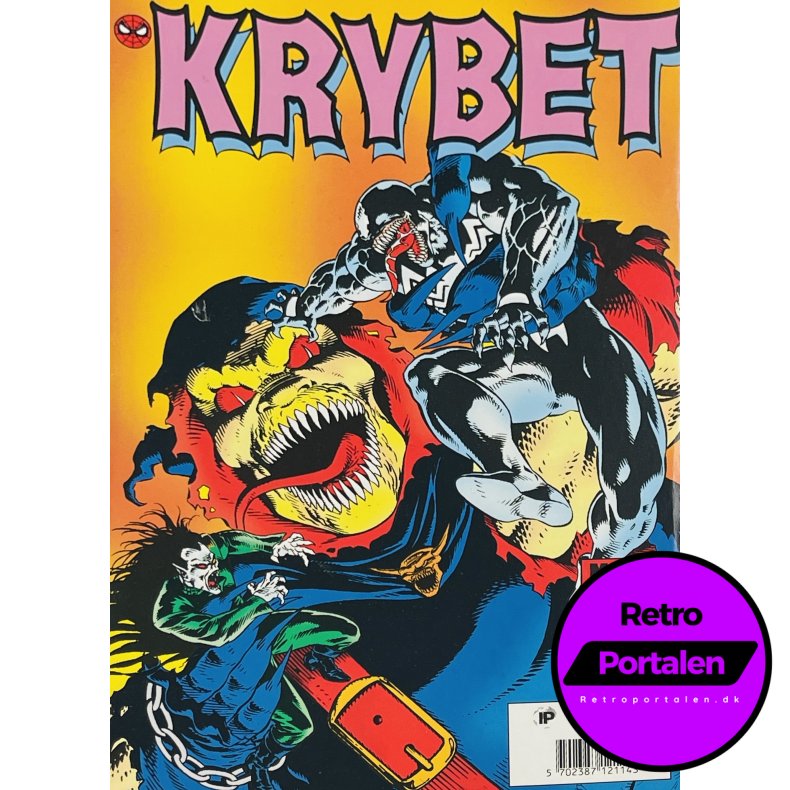 Marvel Comics Krybet 1995