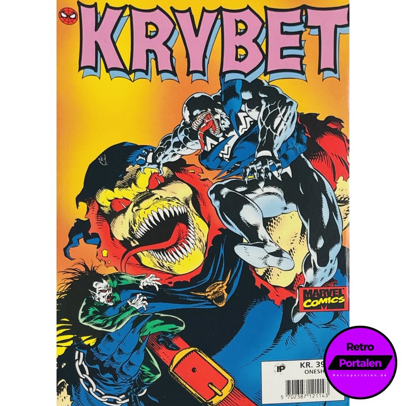 Marvel Comics Krybet 1995