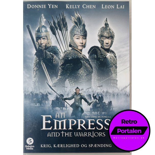 An Empress And The Warriors (DVD)