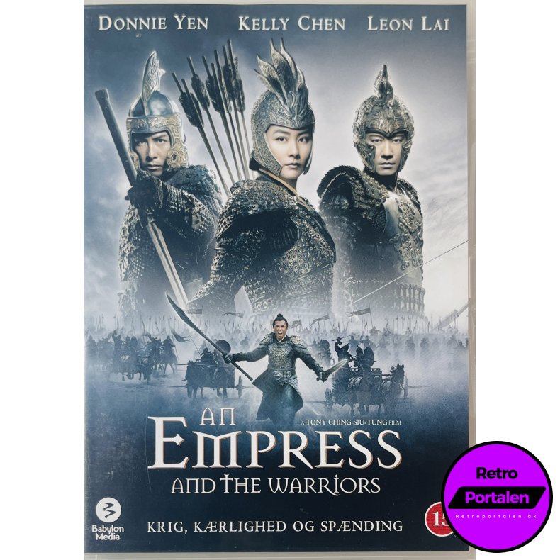An Empress And The Warriors (DVD)