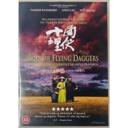 House Of Flying Daggers (DVD)