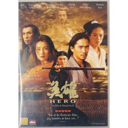 Hero (DVD)