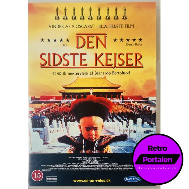 Den Sidste Kejser (DVD)