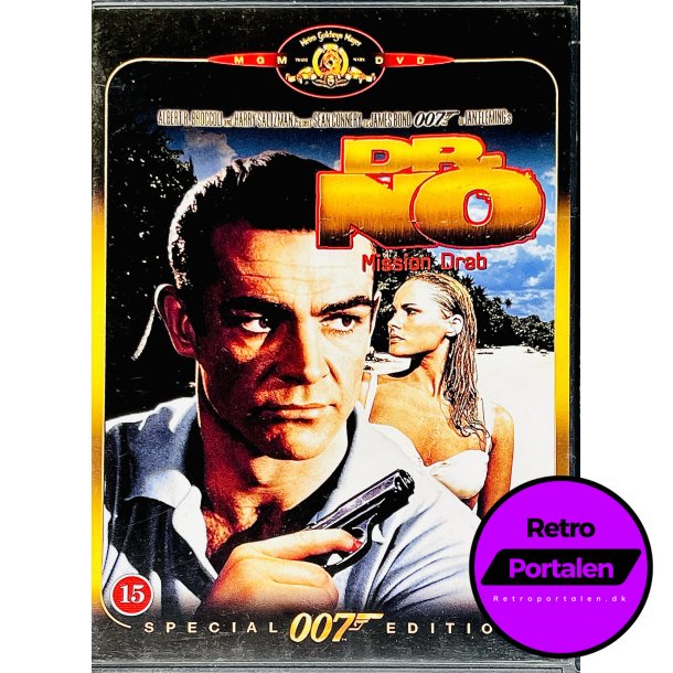 007 Dr. No - Mission Drab (DVD)