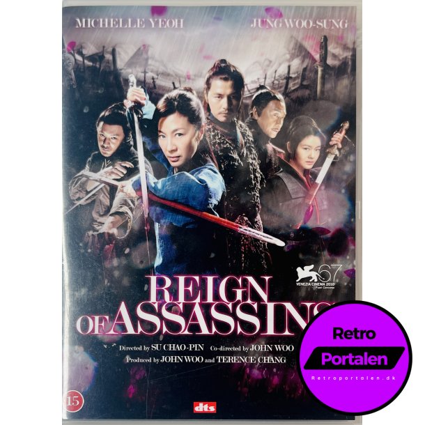 Reign Of Assassins (DVD)