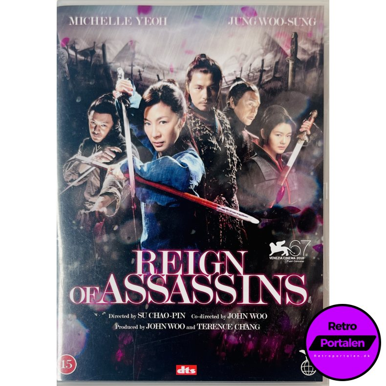 Reign Of Assassins (DVD)