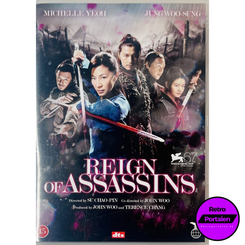 Reign Of Assassins (DVD)