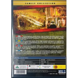 Gullivers Travel (Family Collection) (DVD)