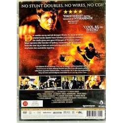 The Protector (Quentin Tarantino) (DVD)