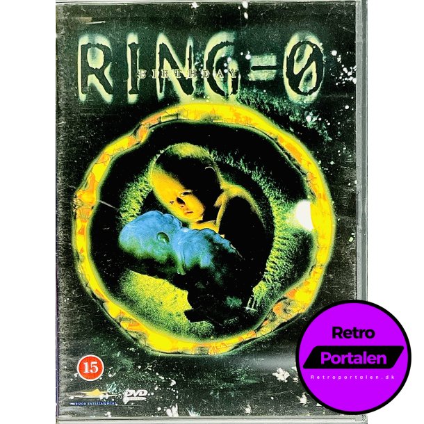 Ring O Birthday (DVD)