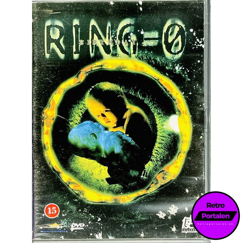 Ring O Birthday (DVD)
