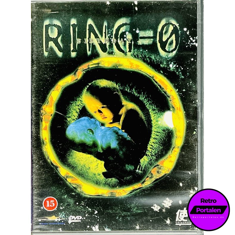 Ring O Birthday (DVD)