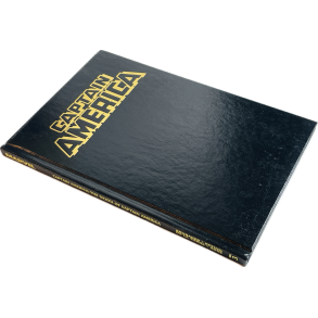 Captain America: The Death Of Captain America - Brubaker / Epting Vol. 3 - (Engelsk) (Marvel)