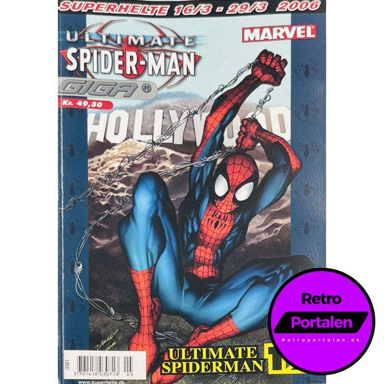 Giga 31: Ultimate Spider-Man 12