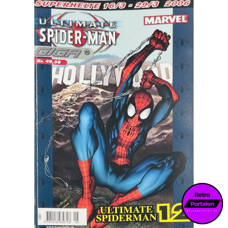 Giga 31: Ultimate Spider-Man 12