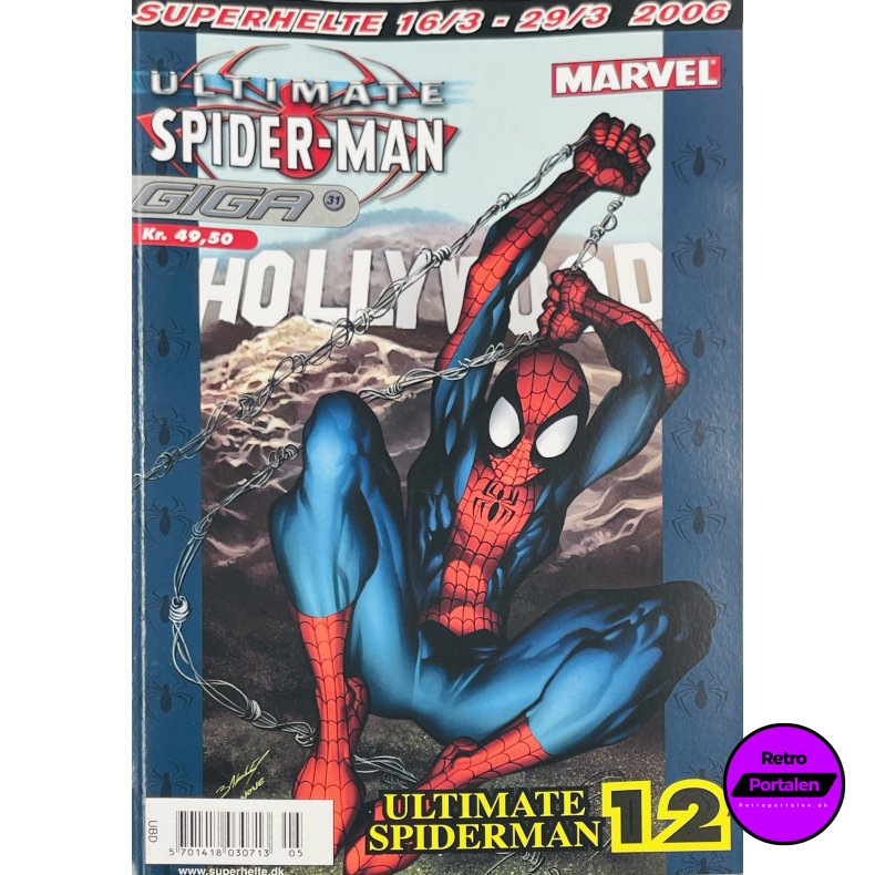 Giga 31: Ultimate Spider-Man 12