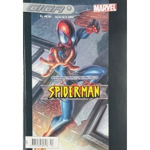 Giga 4: Ultimate Spider-Man