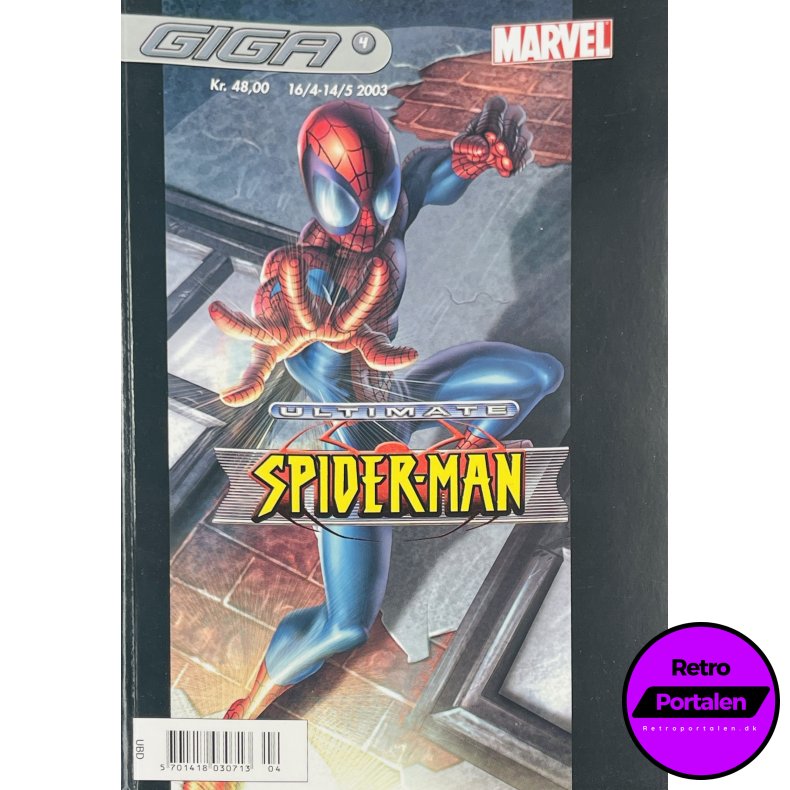 Giga 4: Ultimate Spider-Man