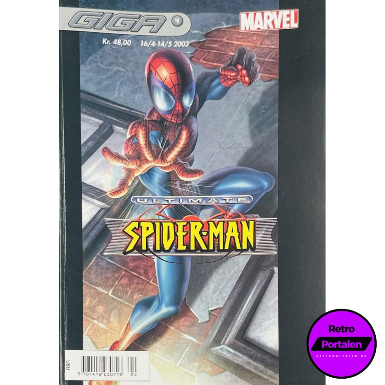 Giga 4: Ultimate Spider-Man