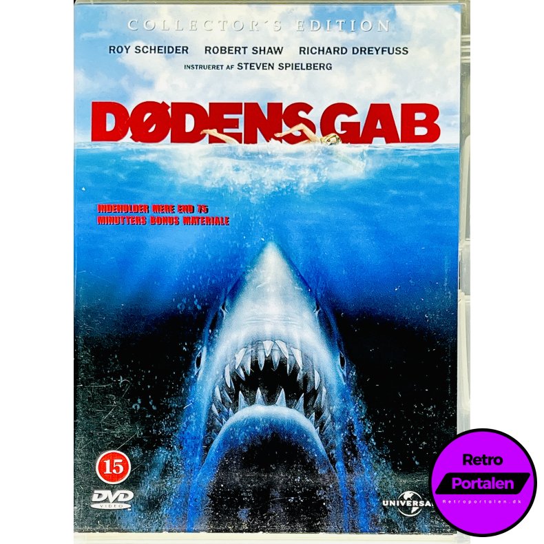 D�dens Gab (Jaws) (DVD)