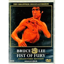 Bruce Lee: Fist Of Fury (Collectors Edition) (DVD)