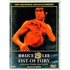 Bruce Lee: Fist Of Fury (Collectors Edition) (DVD)