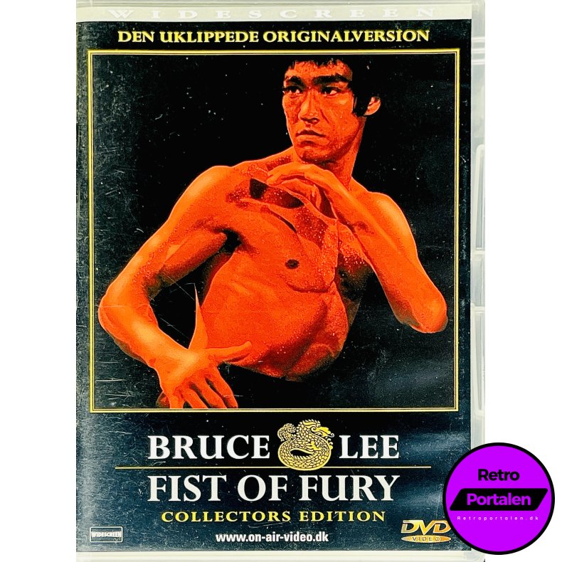 Bruce Lee: Fist Of Fury (Collectors Edition) (DVD)