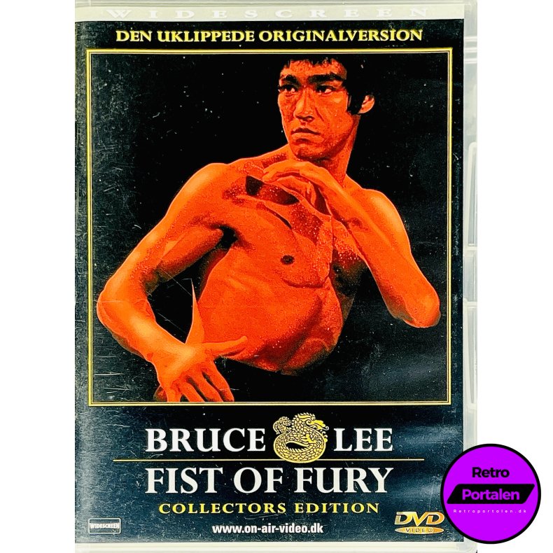 Bruce Lee: Fist Of Fury (Collectors Edition) (DVD)