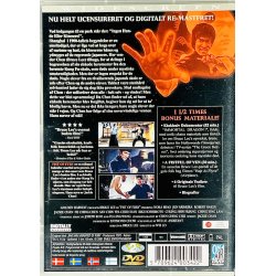 Bruce Lee: Fist Of Fury (Collectors Edition) (DVD)