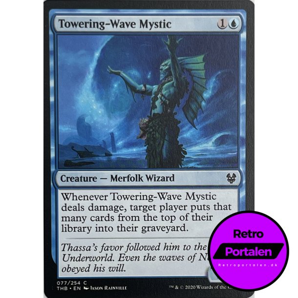 Towering-Wave Mystic