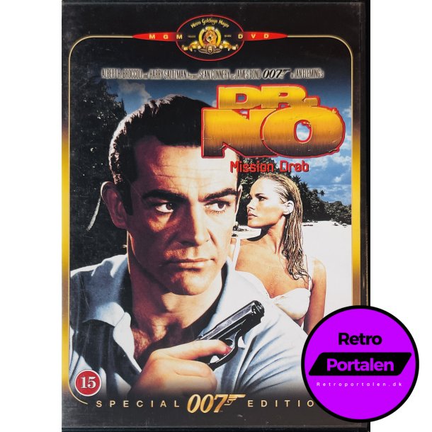 007 Dr. No - Mission Drab (DVD)