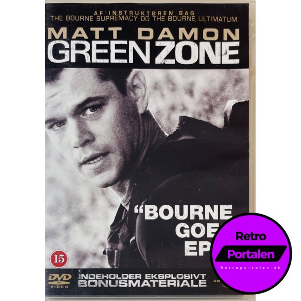 Green Zone (DVD)