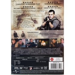Green Zone (DVD)