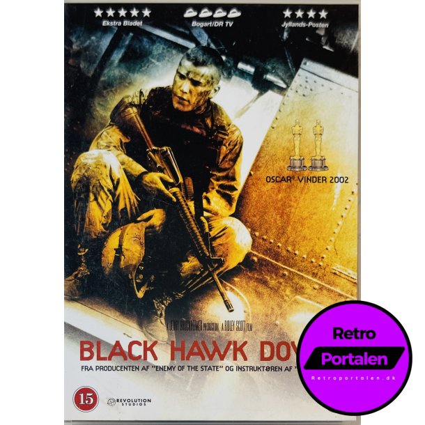 Black Hawk Down (DVD)