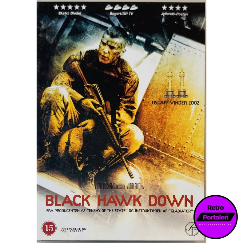 Black Hawk Down (DVD)