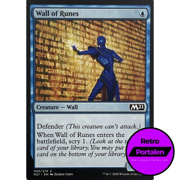 Wall of Runes