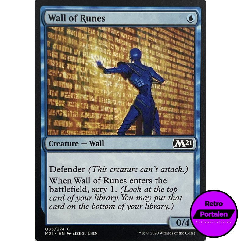 Wall of Runes
