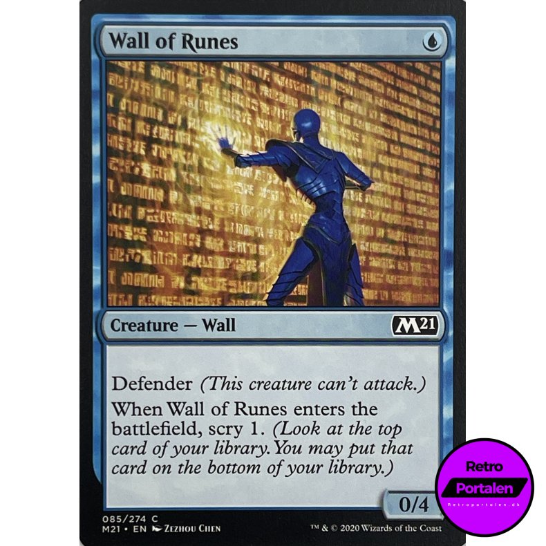 Wall of Runes