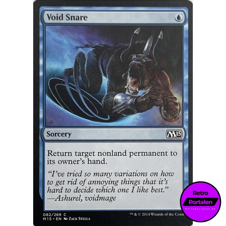 Void Snare