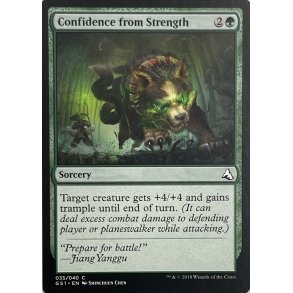 Confidence from Strength