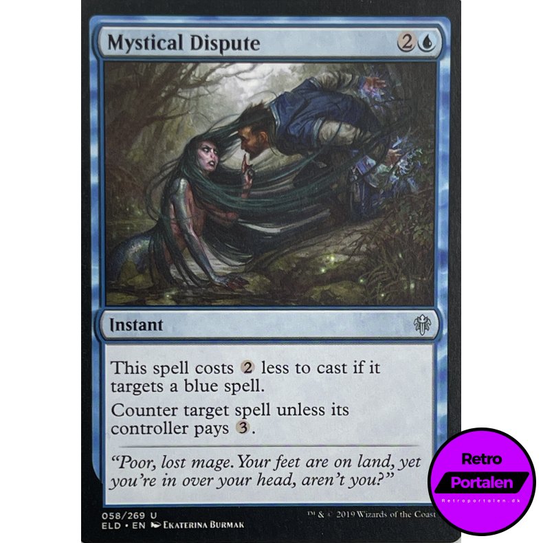 Mystical Dispute