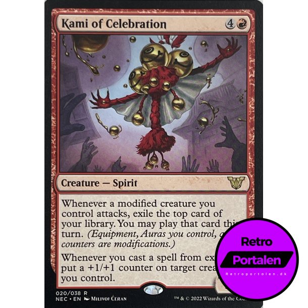 Kami of Celebration