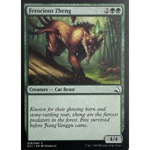 Ferocious Zheng